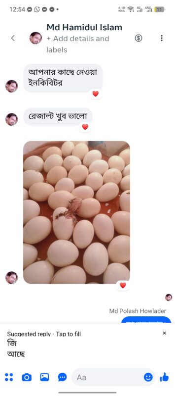 Screenshot_20260409-005404